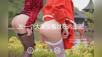 【新片速遞】&nbsp;&nbsp;游乐场全景偷拍❤️多位漂亮的大屁股美女⭐最完美的角度5[956M/MP4/09:55]