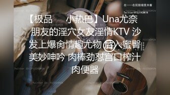 【爱情故事】年度泡良最佳教程新人，风情万种32岁少妇，提前开好超有情调的酒店，共浴啪啪舌吻，精彩刺激