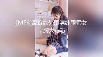 【顶级新人绿播女神下海 】高冷御姐 明星颜值秒杀网红 (3)