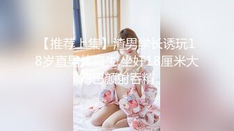 [MP4/ 472M]&nbsp;&nbsp;极品露脸白嫩妹子还没发育好就和2位猛男玩3P 射在逼外