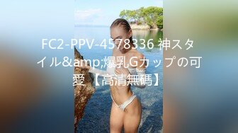 パコパコママ 111121_557 素人奥様初撮りドキュメント 95 征木典子