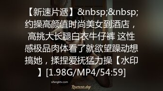 糖心圣诞！圣诞老人的礼物派发 桥本香菜的愿望就是要圣诞老人的肉棒