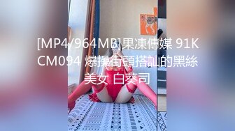 ?淫物学妹? 网黄推特摄影师专属学妹玩物▌鸡教练▌JK女仆的隐藏菜单 可爱嫩萝极致服务 白皙胴体嫩穴榨精