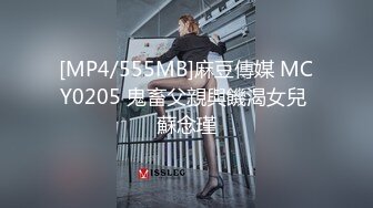 酒店偷拍 极品骚女喊痒反扑男友一时分不清谁操谁