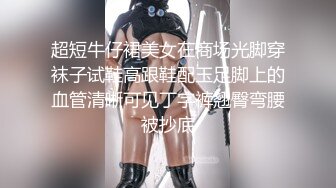 TWTP 公园女厕全景偷拍多位极品美女嘘嘘 裹胸裙妹子整理衣服奶又白又大