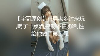 喜欢女上位的JK妹妹【第二部】