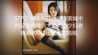 少妇被邻居调教成母狗▌李依依▌羞辱与肉体的快感 后入顶撞骚鲍