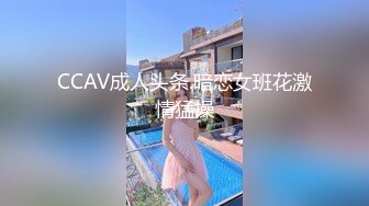 [HD/0.4G] 2024-07-03 蜜桃传媒EMKY-008骚色气老板娘要我用力操她