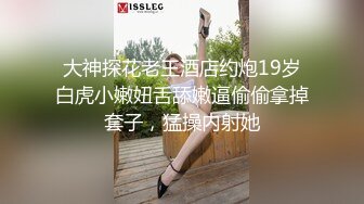 JUQ-775 被变态医生下药内射迷奸逐渐沉沦的美丽人妻..明里紬[中字高清](BVPP無碼破解)