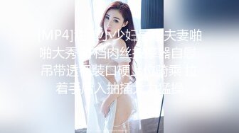 女生被绿户外自慰潮吹还要给我口？