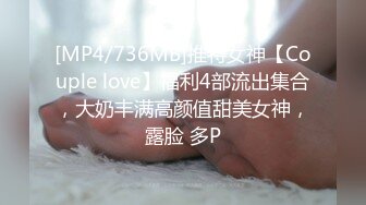 新交的90嫩女友，白汁隐现