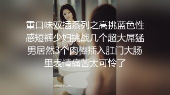 漂亮美眉吃鸡 饿了 嗯 想吃爸爸的大鸡吧 可以吃吗 吃吧 还要拿鸡鸡挑逗 真的好坏