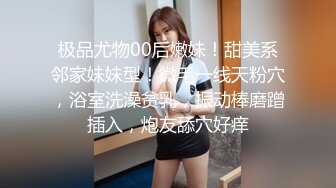 [390JAC-061]【ハメ潮G乳淫獣×中出し4連発】爆乳！爆尻！20歳の豊満わがままBODYをしゃぶり尽くせ！潮吹き！