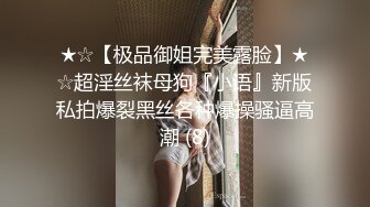 粉丝少妇老公出差找我喝酒