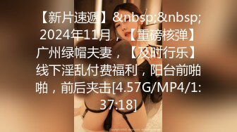 初恋女神来袭，甜美校园风，温柔苗条娇嫩00后