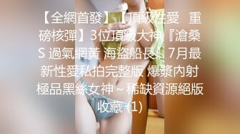 渣男暗拍小姐上门服务，躺床上等娘们伺候，小婊子有点韵味服务不错奶子很大口活很棒，压在身下爆草内射3