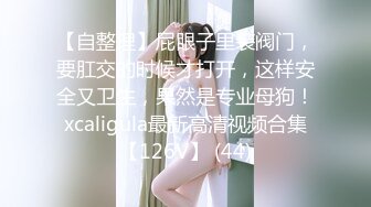 无水印[MP4/385M]11/20 女神姐姐的身体被血气方刚的弟弟侵犯好大我都忍不住VIP1196