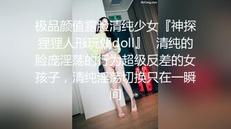 中出内射身材颜值美女，两瓣阴唇紧紧闭门不让精液流出！