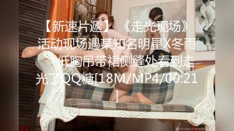 震撼绿帽淫妻极品丝袜淫妻博主『2Tgdt』伺候老婆被各种玩超级贱 银色连衣裙内射 制服肛塞喷精潮吹1 (3)