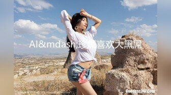 OnlyFans~台湾极品TS~慎入【sxysxybaby】付费VIP订阅福利~互撸爆菊啪啪【211V】  (115)