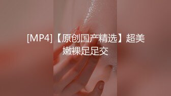 [MP4/1.4G]輕孰眼鏡人妻約小夥在家偷情主動口硬雞巴無套抽插／會所風韻大奶騷婦穿高跟黑絲波推毒龍激烈啪啪等 720p