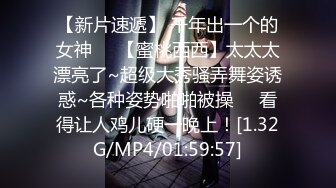 [MP4]麻豆传媒映画导演系列-我的特约性爱按摩师-无套扣穴爆操舒压-