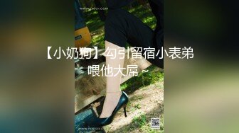 STP28731 ?91制片厂? 91BCM005 英雄救美爆乳尤物▌优娜▌原来是我的相亲对象 小嘴含不下粗屌 狂刺鲍鱼怒射蜜乳