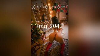 180模特妹57妹妹叫的惨绝人寰～让我兴奋的抓着她头发就是用力后入，顶死这个背着男朋友出来偷吃的骚逼