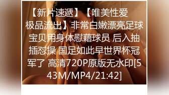 天美传媒TMP0073女教师家访学生被干爆