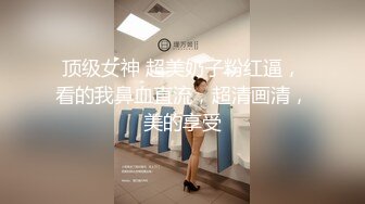 【麻豆传媒】MDSR-0002-2 性，工作者：AV女优的真情告白-夏晴子