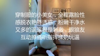 甜美清纯高颜值邻家小妹妹,表情尝试着去撩人,小茓毛毛长得还不太多