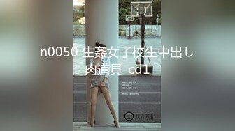 Onlyfans推特网红 极品身材颜值眼镜娘 xreindeers 欲求不满漂亮大奶人妻吃鸡啪啪 第