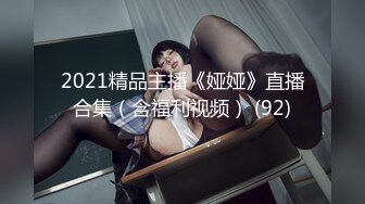 CB站极品亚裔美臀白虎一线天美逼小美女【hitakayama】2023.12月合集【111V】 (42)