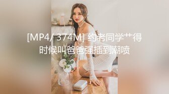 JK小姐姐裙子都没来得及脱疯狂做爱！【完整版42分钟已上传下面简阶】