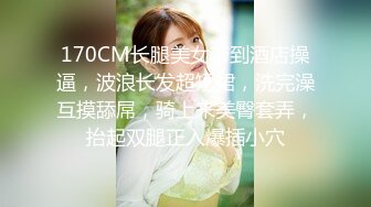 【新片速遞】&nbsp;&nbsp;年轻小夫妻露脸和老公啪啪做爱，镜头前手指插逼，打飞机[587M/MP4/51:07]