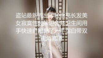 老婆已调教