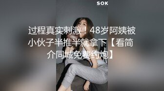 TWTP 公园女厕全景偷拍多位高颜值小姐姐嘘嘘2 (13)