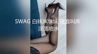 约了两个妹子玩双飞，先让他们互相玩弄看谁最骚就操谁