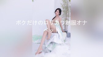 最新宅男福利！青春无敌！推特露脸极品女菩萨，百变女神福利姬【nainai】定制②，桃子臀一线天馒头逼裸舞摇奶各种挑逗 (14)