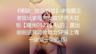 [MP4/337M]6/19最新 粉红嘴唇多角度特写粉红鲍鱼自己尝尝自己淫水VIP1196