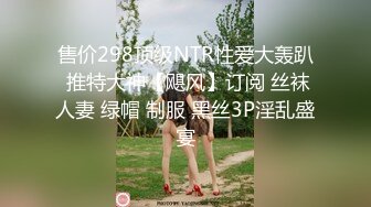 这女的怎么回事怎么边拉肛珠边流水是生病了吗谁能救救她