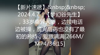 【万狼求档·性瘾女友】可盐可甜的母狗骚到骨子里展示超诱惑的口舌服务