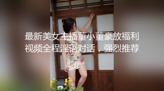 和纹身小太妹家中做爱太猛烈套掉逼里了