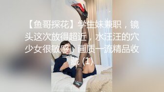 金融借贷公司被举报跑路,跑路前故意放出裸贷妹子们的自拍视频--2002年的妹子 (4)