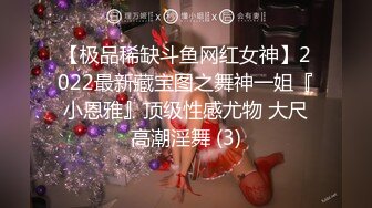 【肌肉佬探花】小伙干美艳少妇，逼洞大开水流成河，爽得呻吟不断，高清源码录制