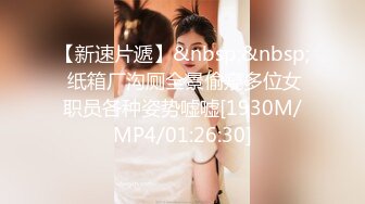 [MP4/937M]5/4最新 超网红脸美少妇露脸女仆装白虎美穴三洞全开欲求不满VIP1196