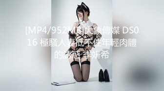 极品CosPlay爆机少女【喵小吉】六月新作《罪恶王冠》首次唯美情侣双打