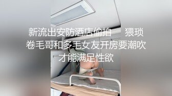 东北旺仔狂操沈阳耐受一小时