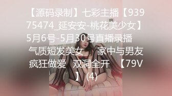 STP21880 【超推荐??会尊享】麻豆传媒华语AV剧情新作-性感在线女何官 满足客户所有淫欲需求 美乳女神仙儿媛