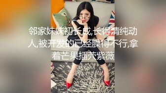 [MP4/ 405M] 漂亮少妇 啊啊 痛痛 还是真鸡吧插着舒服 开档黑丝情趣衣 在家被无套输出